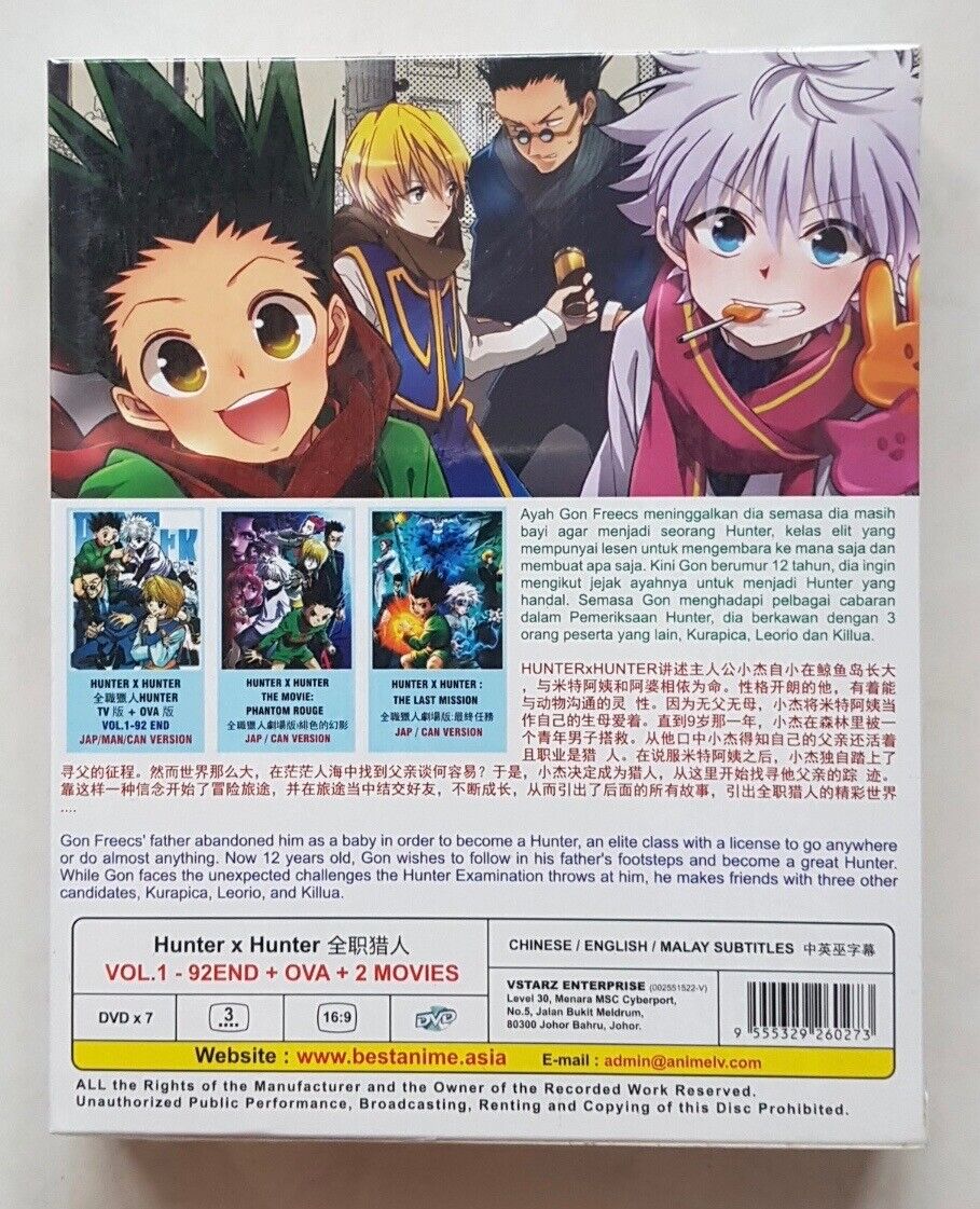 Anime DVD Hunter x Hunter COMPLETE Vol. 1-92 End + OVA + Movies ENG SUB  Region 0