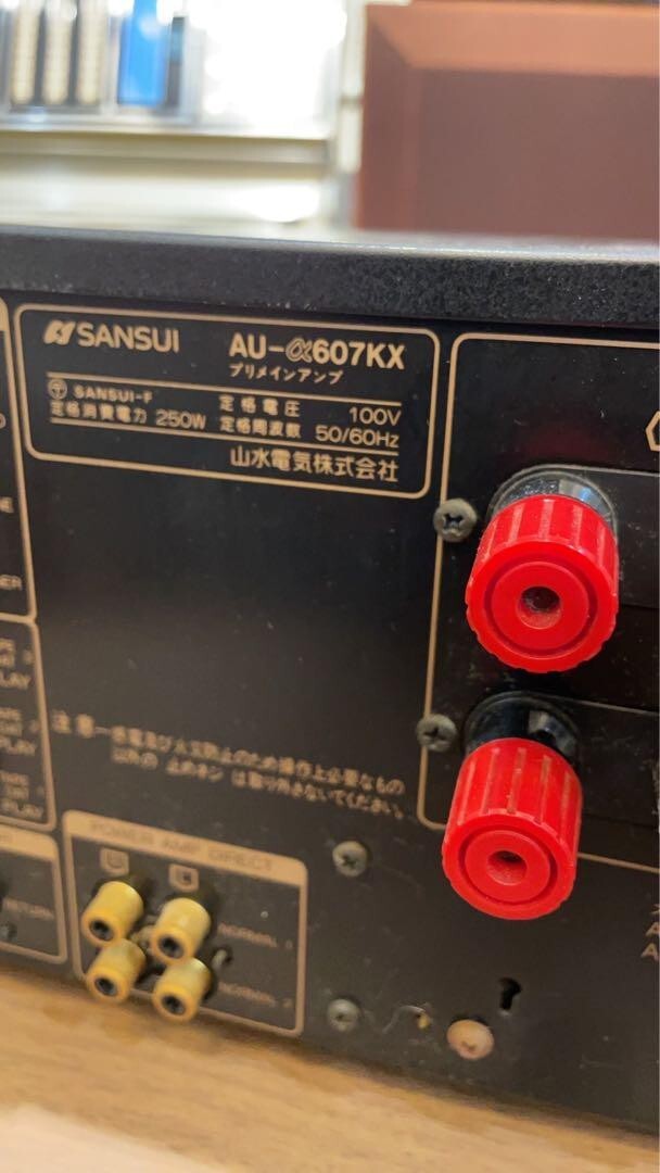 SANSUI AU-α607KX SANSUI AU-α607KX Integrated Amplifier W/Advanced α-X Balance