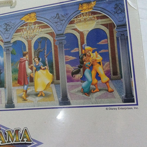 Disney Jigsaw Puzzle PANORAMA Five 5 Stories of Love 950 Pieces D-950-553 Japan - Picture 3 of 6