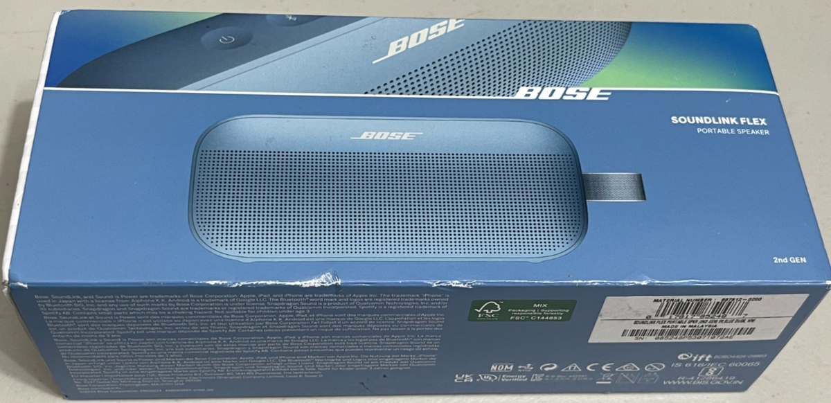 Bose SoundLink Flex Portable Speaker Bluetoot Wireless Waterproof