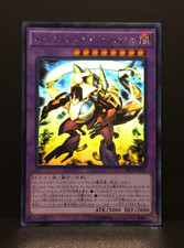 Rune-Eyes Pendulum Dragon | Holographic Rare | SECE | leicht bespielt | Yu-Gi-O?