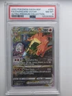 2022 POKEMON SWSH ULTRA-PREMIUM COLLECTION #262 FULL ART/CHARIZARD VSTAR PSA 8
