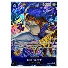 Rob Lucci SR EB04-048 [PAR] EGGHEAD CRISIS ONE PIECE Card Game Japanese