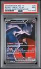 2026 POKEMON ASC EN-SPECIAL ILLUSTRATION RARE #281 TEAM ROCKET'S MEWTWO EX PSA 9