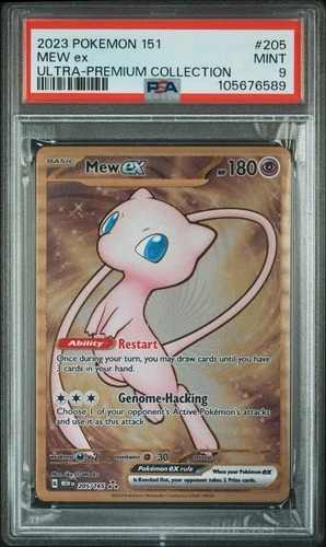 2023 POKEMON SV 151 MEW EN #205/165 MEW EX ULTRA PREMIUM COLLECTION METAL PSA 9
