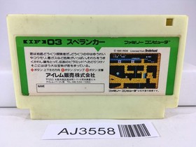 AJ3558 Spelunker Nintendo Famicom NES Japan