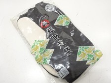 7626263: JAPANESE KIMONO / UNUSED BLACK TABI SOCKS 25.5 cm / 4 clasps 