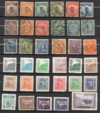 CHINE ; trés anciens neufs et oblitérés , lot de 35 timbres ;bonne cote / L05
