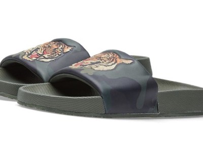cayson tiger slide sandal