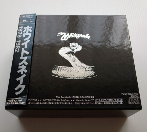 Whitesnake ‎– Whitesnake 1978-1982 JAPAN BOX SET 4 x CD 1997 NM POCP-2599/602 - Zdjęcie 1 z 11