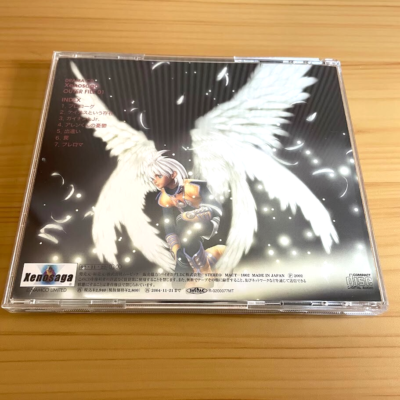 【帯付き】ドラマCD「Xenosaga」OUTER FILE 01～03 Xenosaga Outer File 01 02 & 03 Anime Drama CD Set Japan