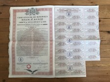 CAISSE AUTONOME DES MONOPOLES du ROYAUME DE ROUMANIE 7 1/2% or 1931