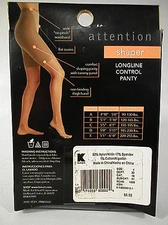 NEW 12 PANTY SHAPER Longline Control, non binding thigh band,  flat seams, BARE