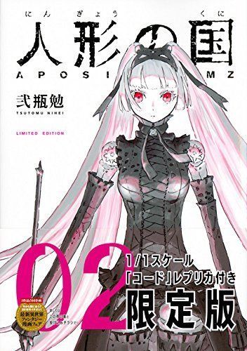☆プロフィール必読☆ tarihishu ☆プロフィール必読☆ tarihishu 様専用