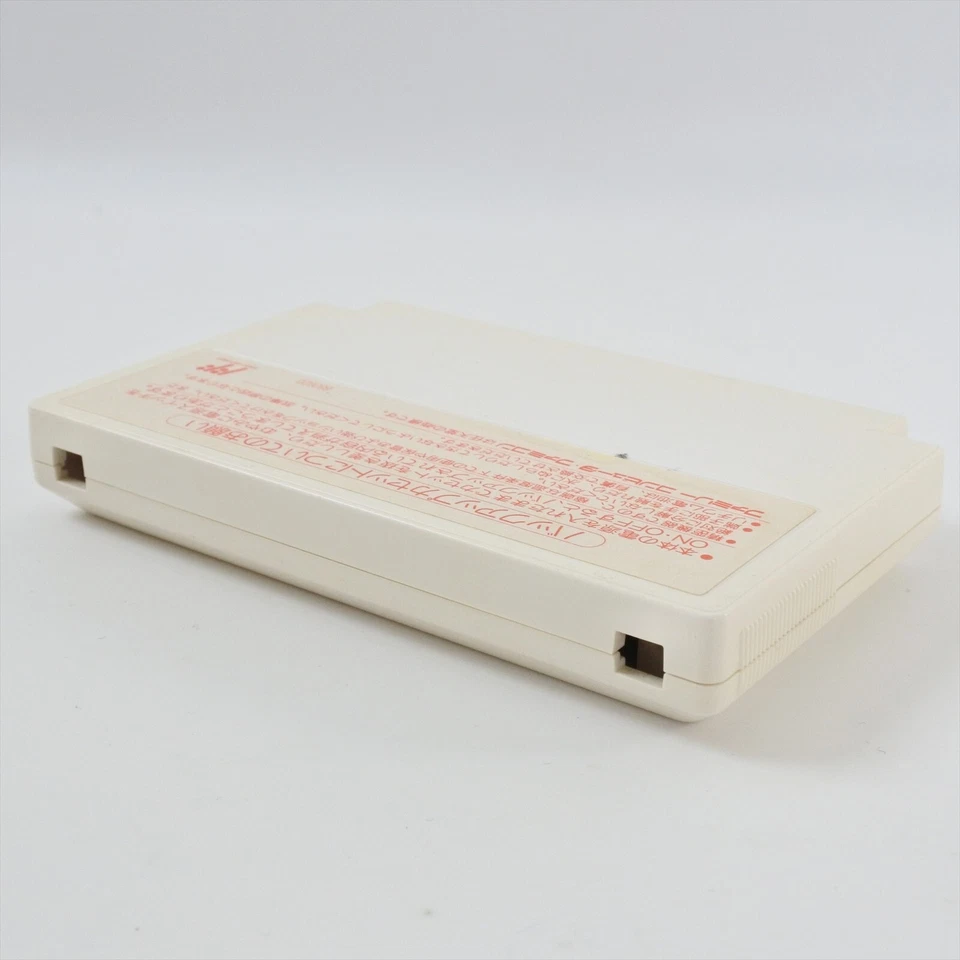 Famicom DOUBLE MOON DENSETSU Cartridge Only Nintendo 2369 fc - Image 4 of 4