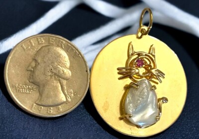 Vintage 1960 s 14k Gold Large Custom WINKERNDE KATZE Pearl Rubin Eye Charm Pendant!