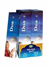 Cycle Brand Premium Dua Incense Sticks - 20 sticks/pack - 240 Sticks per Box