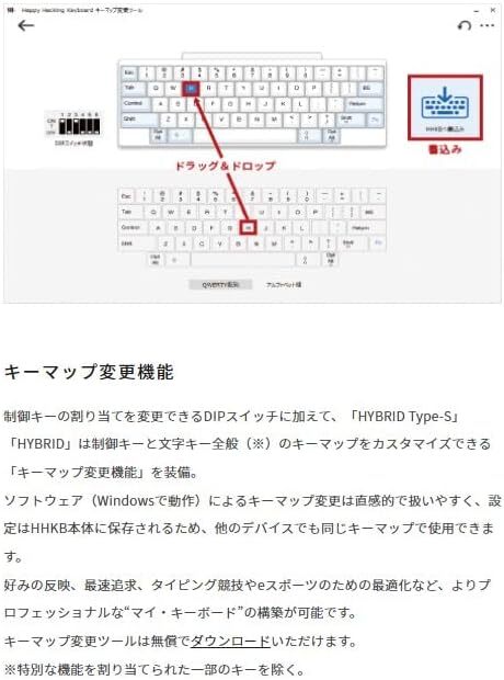 PFU PD-KB800WS US Layout HHKB Professional HYBRID Type-S PFU PD-KB800WS US Layout HHKB Professional HYBRID Type-S