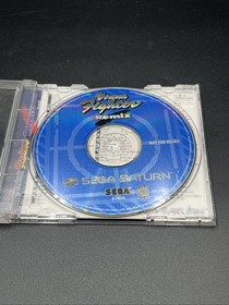 Virtua Fighter Remix Saga Saturn In Case No Front Art