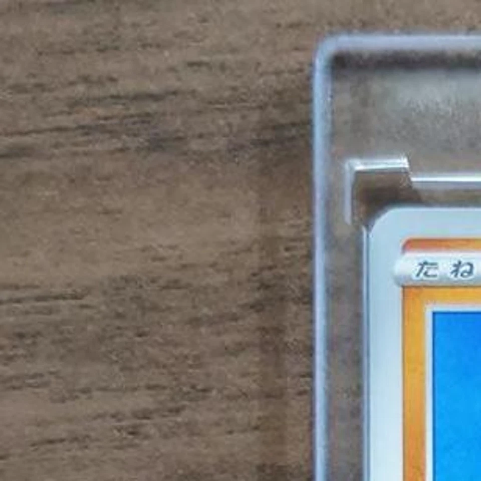 Pokemon Timburr C 042/070 S5R Rapid Strike Master Japanese Card - Image 3 of 4