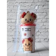 Butterbear Tumbler White Keychain Topper Detachable 7-11 Limited Thailand 22oz