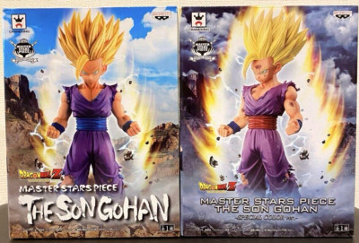 Dragon Ball Z Son Gohan Figure set MASTER STARS PIECE SPECIAL
