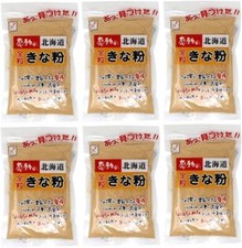 Japońskie Premium Kinako Hokkaido całe ziarna soi w proszku 145g x6 opakowań...