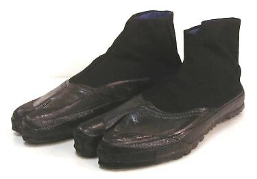 Ebay clearance tabi boots