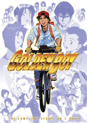 ゴールデンボーイ DVD EDITION GOLD Golden Boy DVD (Out of Print) | eBay