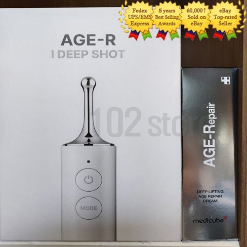 medicube　アイショット　ギフト付 AGE-R I DEEP SHOT アイショット AGE-Rアイショット – MEDICUBE