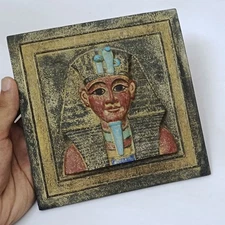 King Tutankhamun 3D Relief – Handmade Ancient Egyptian Wall Decor, Pharaoh Art