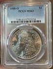 1888-O Morgan Silver Dollar $1 PCGS MS63 ~ Blast White ~  Free US Shipping
