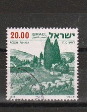 Israel Stamps Sellos Timbres Stamps