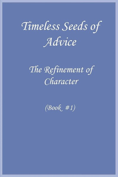 Ibn Kathir | Timeless Seeds Of Wisdom And Advice | Taschenbuch | Englisch (1980)-image