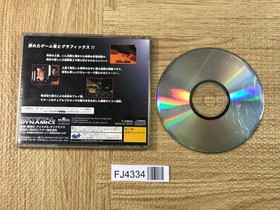 FJ4334 Titan Wars SEGA SATURN Japan