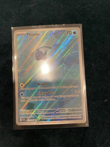 Phione 175/167 Sv06: Twilight Masquerade Holo