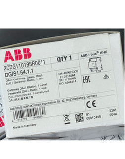 2CDG110198R0011 DALI Gateway 1f DG/S1.64.1.1