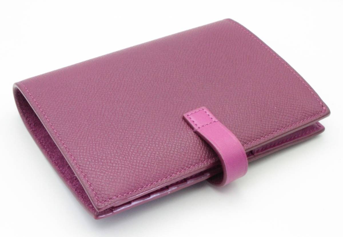 Celine Medium Multi-Function Bag Purple Leather, … - image 4