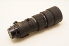 NIKON AF 300MM F4 ED W/TRIPOD COLLAR...CLEAN AND SHARP!!!! — photo 2