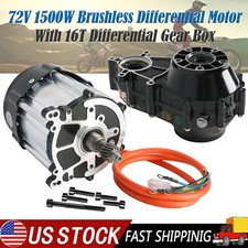 72V 1500W Brushless Differential Motor  16T Gear Box For Go Kart Golf Cart ATV