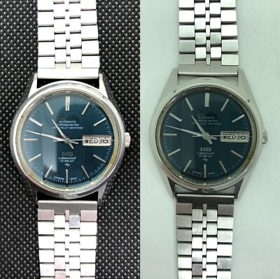 w1375] KING SEIKO 5246-6060 Chronometer Special Blue dial