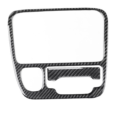 Carbon Fiber Center Console Panel Cover For Suzuki Grand Vitara
