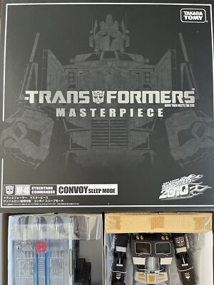 限定 トランスフォーマー マスターピース MP-4S コンボイ スリープモード Amazon.co.jp: トランスフォーマー マスターピース MP-4S