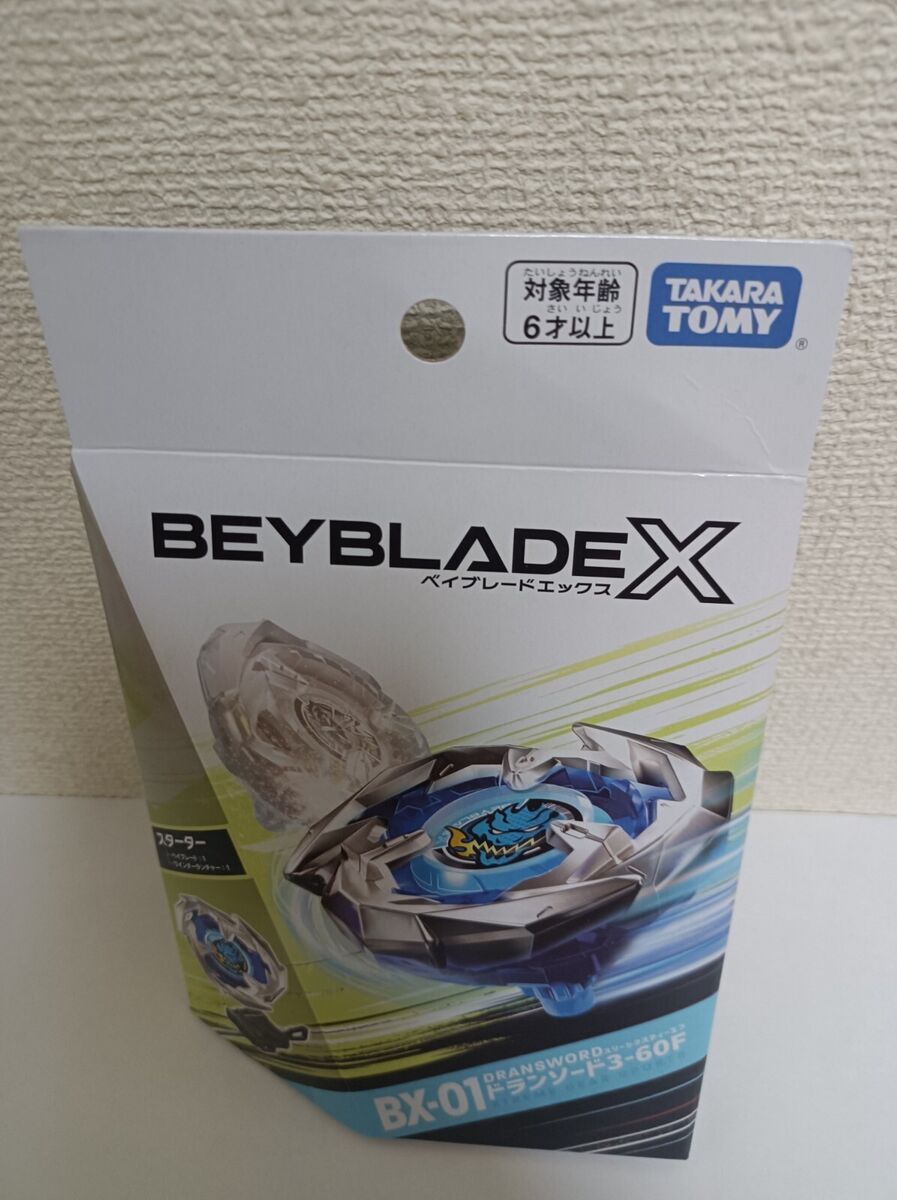 PSL Takara Tomy BEYBLADE X BX-01 03 04 05 06 09 set of 6 pcs Toy Limited  Japan