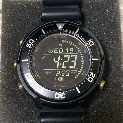 Seiko Prospex Men