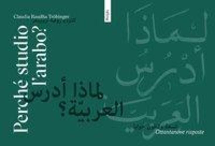 Perché Studio L'arabo? | Ottantanove Risposte, Arab/ital | Tröbinger |