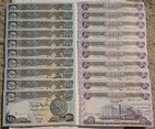 10 x 250 + 10 x 50 Uncirculated Iraqi Dinar! [3,000 Total!] - Auction! #2 — photo 2
