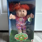 Vintage Cabbage Patch Doll 1995 /14130 Original Box, Little Box Wear As Is