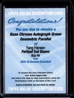 HL-P01 2025 Topps Hoops Yang Hansen Rookie First Signs #HFS-YH RC Auto
