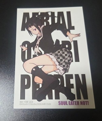 Soul Eater NotIllustration Card 946